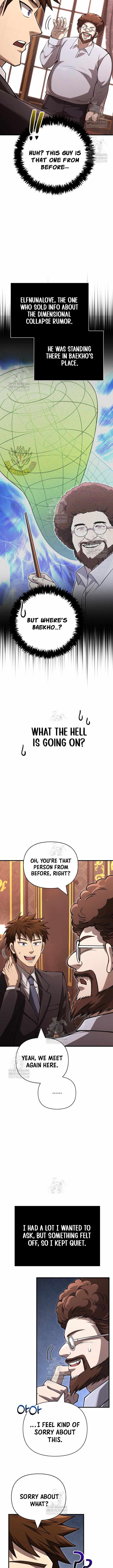 Surviving the Game as a Barbarian Chapter 129 - Page 2