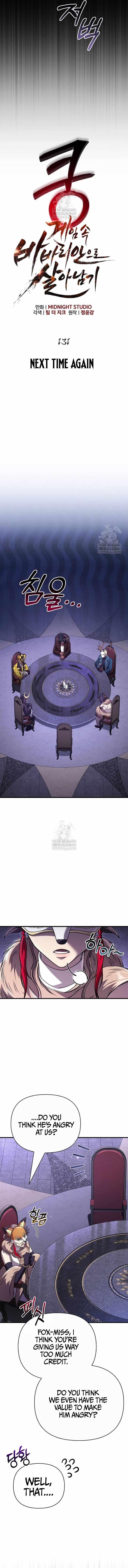 Surviving the Game as a Barbarian Chapter 131 - Page 4