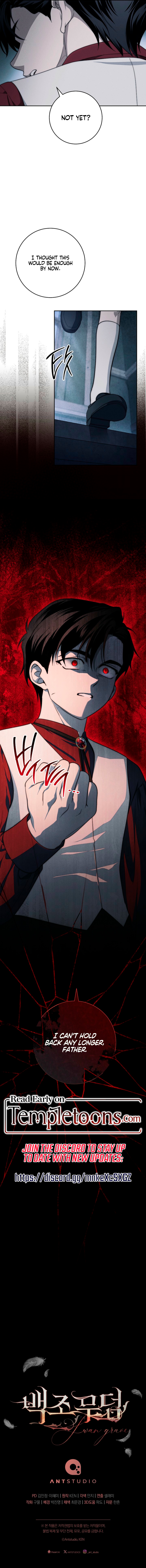 Swan’s Grave Chapter 14 - Page 12