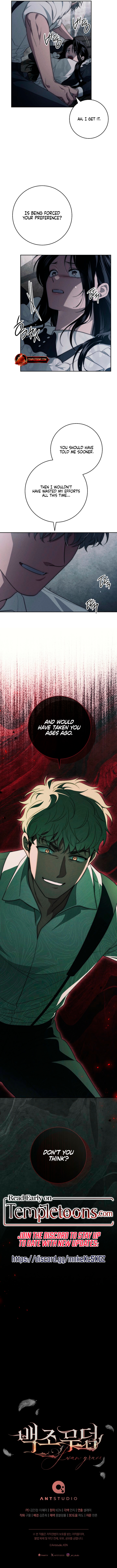 Swan’s Grave Chapter 19 - Page 10