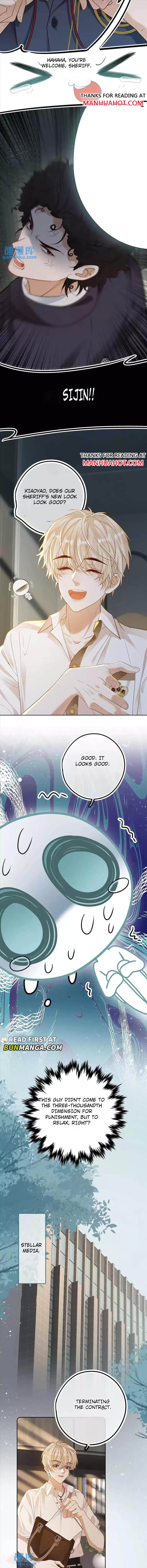 Sweet Desire! the Cold Lord God, Who Can Tease, Coax, and Act Coquettish Chapter 10 - Page 2