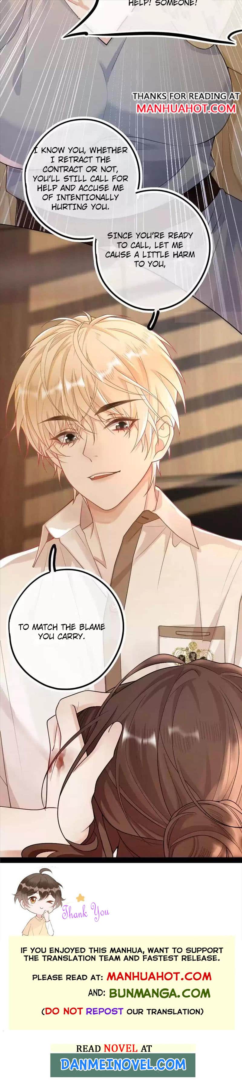 Sweet Desire! the Cold Lord God, Who Can Tease, Coax, and Act Coquettish Chapter 10 - Page 5