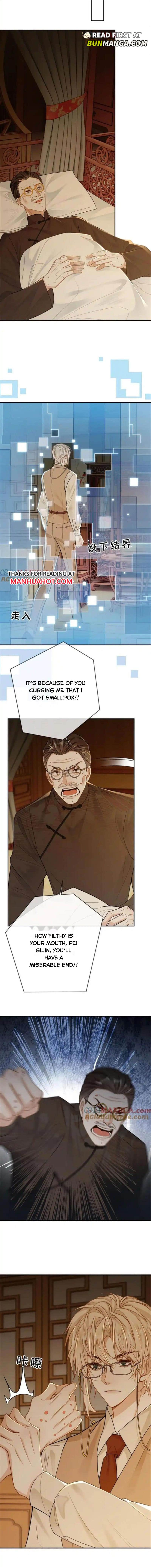 Sweet Desire! the Cold Lord God, Who Can Tease, Coax, and Act Coquettish Chapter 101 - Page 2