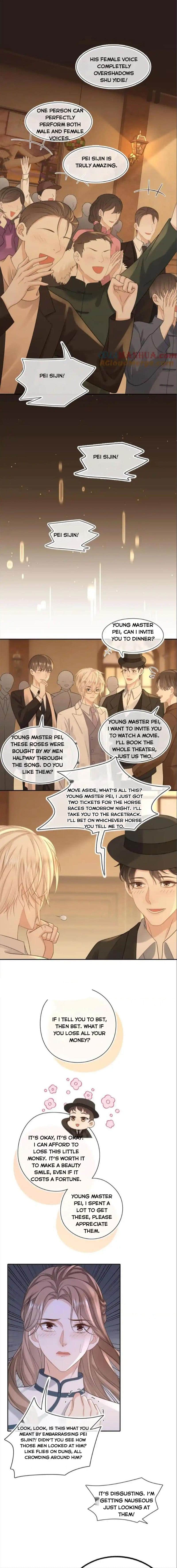 Sweet Desire! the Cold Lord God, Who Can Tease, Coax, and Act Coquettish Chapter 102 - Page 3