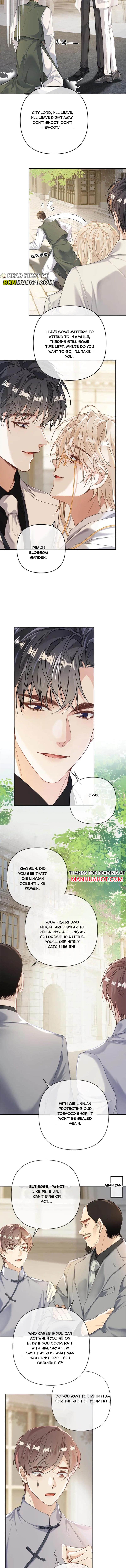 Sweet Desire! the Cold Lord God, Who Can Tease, Coax, and Act Coquettish Chapter 104 - Page 2