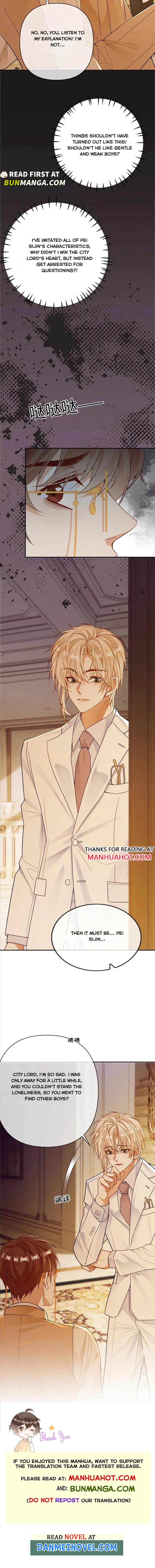 Sweet Desire! the Cold Lord God, Who Can Tease, Coax, and Act Coquettish Chapter 104 - Page 5