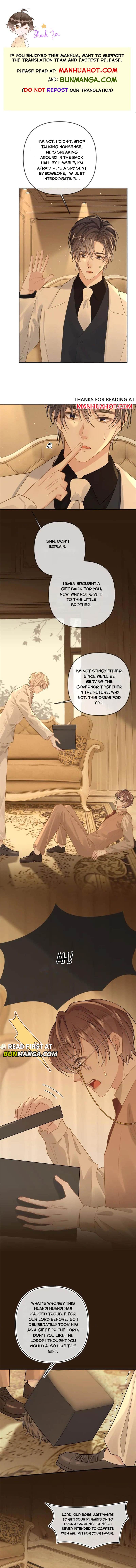 Sweet Desire! the Cold Lord God, Who Can Tease, Coax, and Act Coquettish Chapter 105 - Page 1