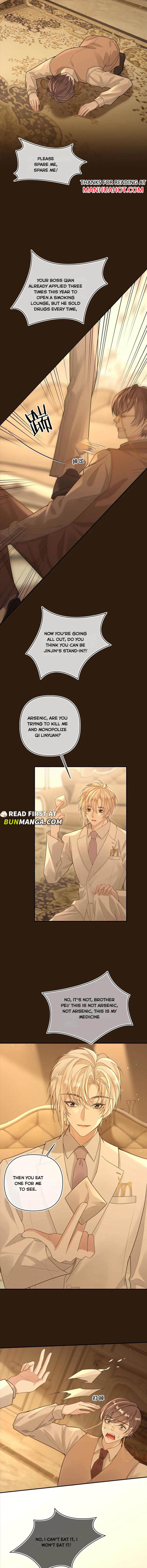 Sweet Desire! the Cold Lord God, Who Can Tease, Coax, and Act Coquettish Chapter 105 - Page 2