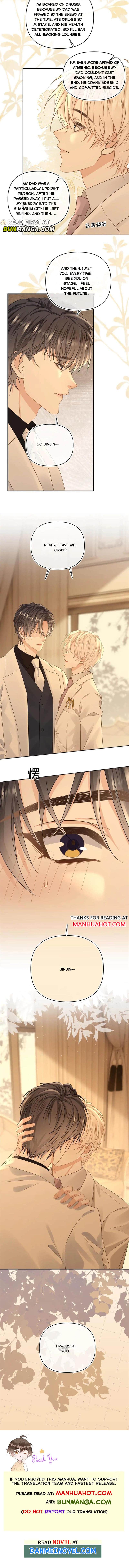 Sweet Desire! the Cold Lord God, Who Can Tease, Coax, and Act Coquettish Chapter 105 - Page 5