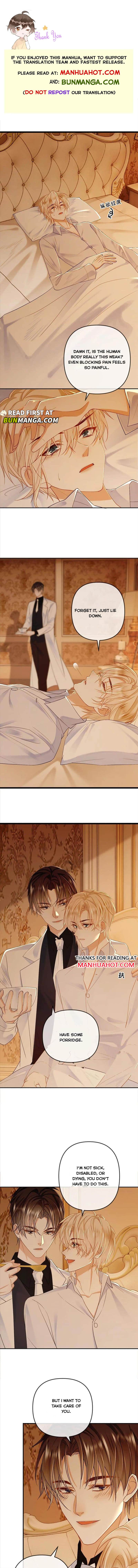 Sweet Desire! the Cold Lord God, Who Can Tease, Coax, and Act Coquettish Chapter 106 - Page 1