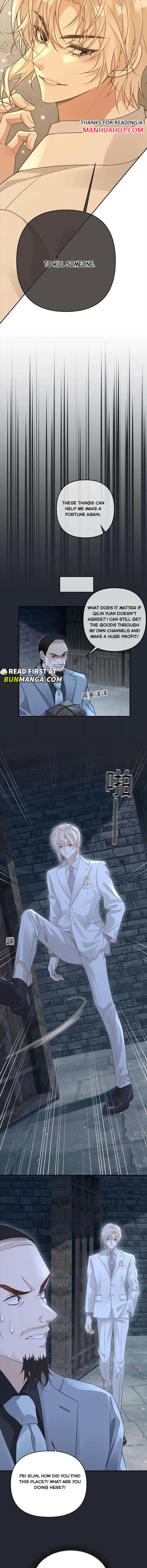 Sweet Desire! the Cold Lord God, Who Can Tease, Coax, and Act Coquettish Chapter 108 - Page 3