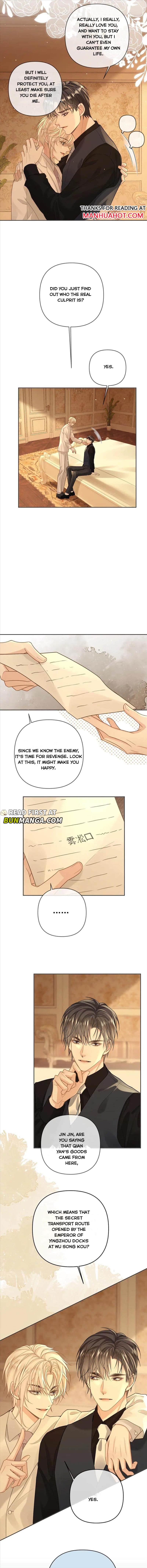 Sweet Desire! the Cold Lord God, Who Can Tease, Coax, and Act Coquettish Chapter 109 - Page 3