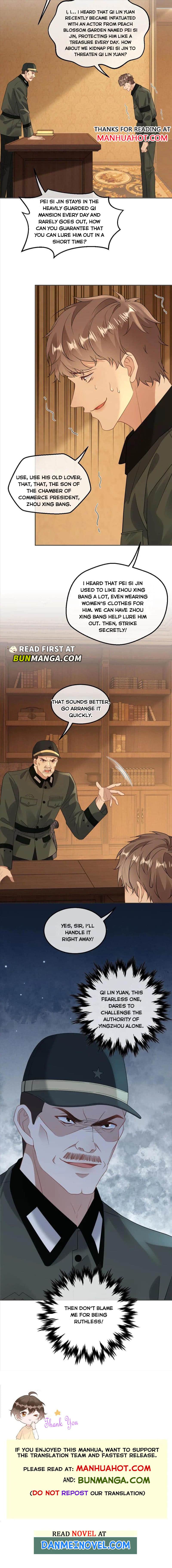 Sweet Desire! the Cold Lord God, Who Can Tease, Coax, and Act Coquettish Chapter 109 - Page 5