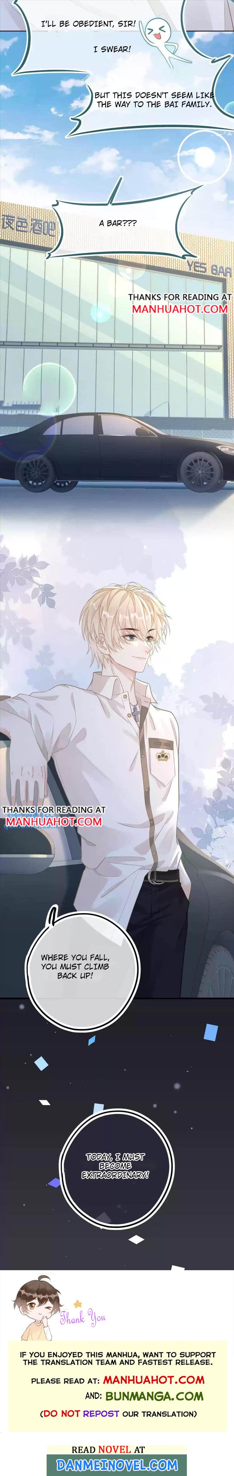 Sweet Desire! the Cold Lord God, Who Can Tease, Coax, and Act Coquettish Chapter 11 - Page 5