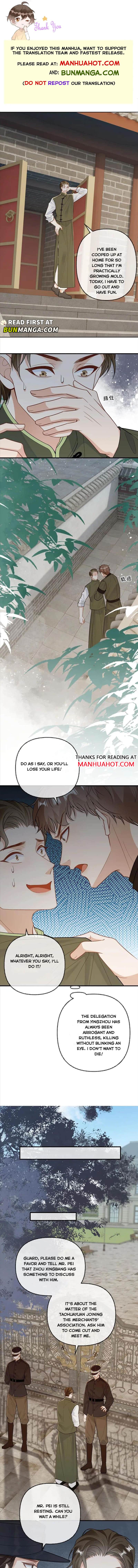 Sweet Desire! the Cold Lord God, Who Can Tease, Coax, and Act Coquettish Chapter 110 - Page 1