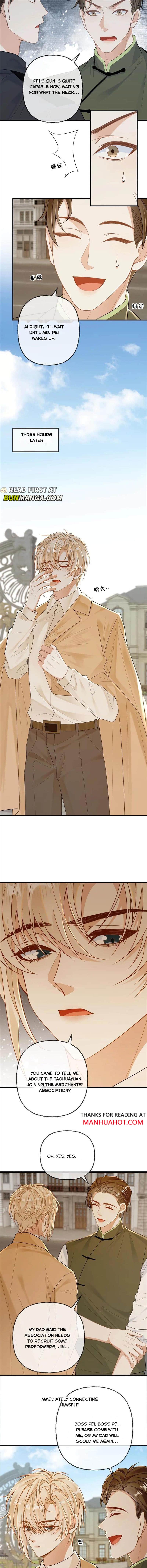 Sweet Desire! the Cold Lord God, Who Can Tease, Coax, and Act Coquettish Chapter 110 - Page 2