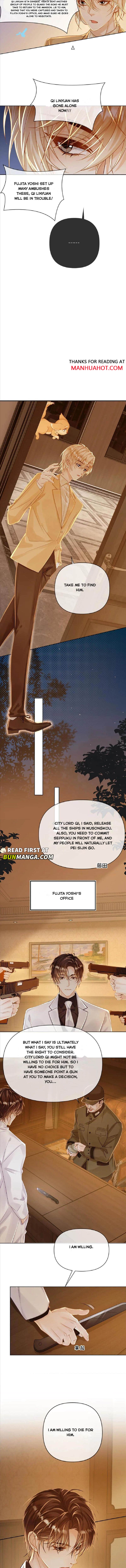 Sweet Desire! the Cold Lord God, Who Can Tease, Coax, and Act Coquettish Chapter 111 - Page 3