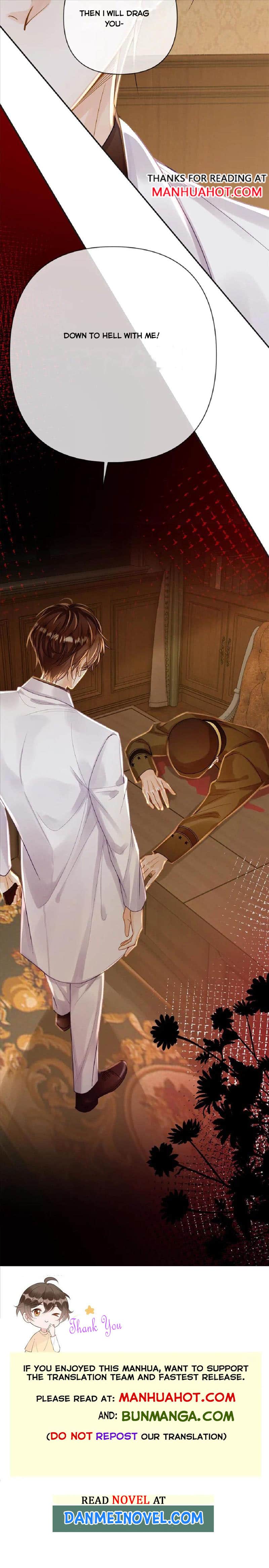 Sweet Desire! the Cold Lord God, Who Can Tease, Coax, and Act Coquettish Chapter 111 - Page 5