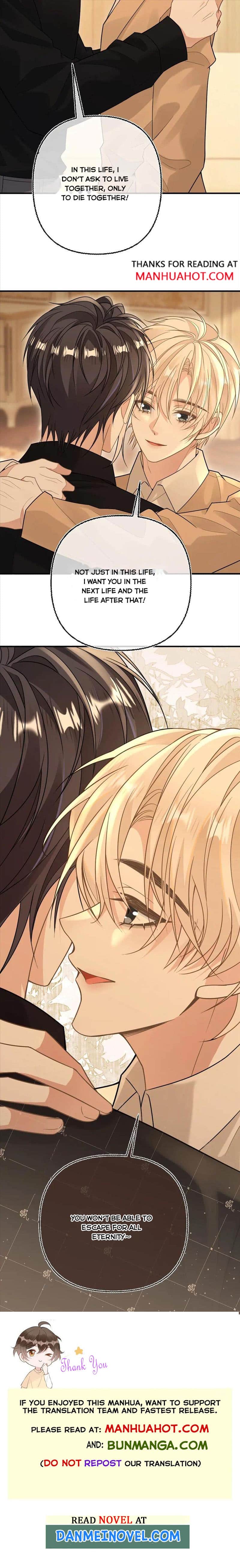 Sweet Desire! the Cold Lord God, Who Can Tease, Coax, and Act Coquettish Chapter 113 - Page 4