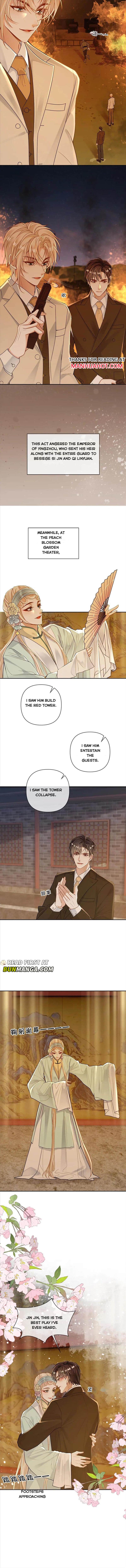 Sweet Desire! the Cold Lord God, Who Can Tease, Coax, and Act Coquettish Chapter 114 - Page 2