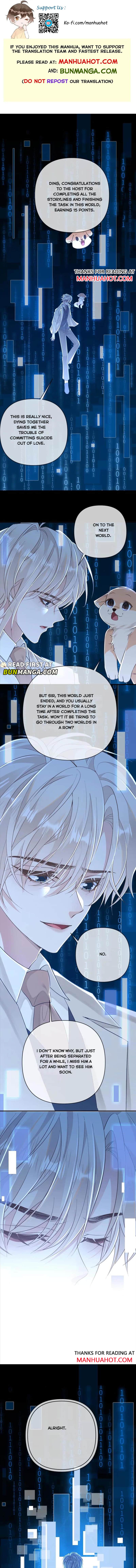 Sweet Desire! the Cold Lord God, Who Can Tease, Coax, and Act Coquettish Chapter 115 - Page 1