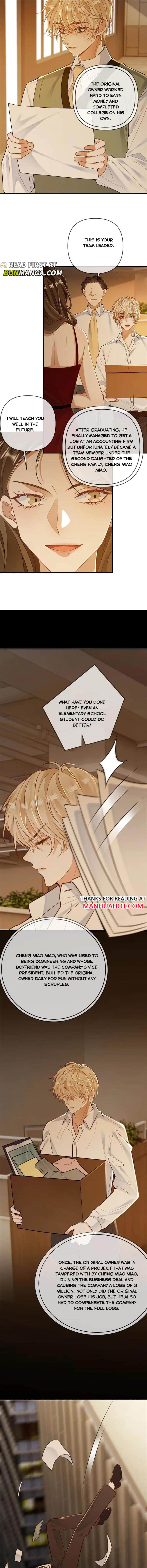 Sweet Desire! the Cold Lord God, Who Can Tease, Coax, and Act Coquettish Chapter 115 - Page 3