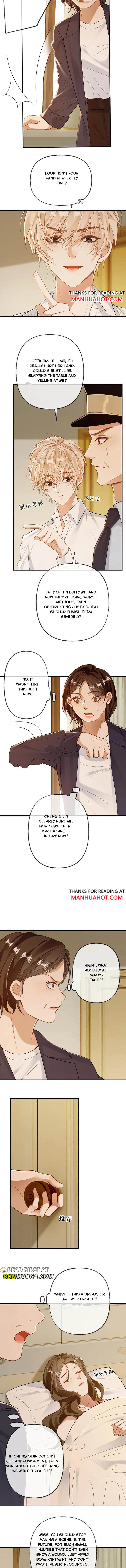 Sweet Desire! the Cold Lord God, Who Can Tease, Coax, and Act Coquettish Chapter 117 - Page 2