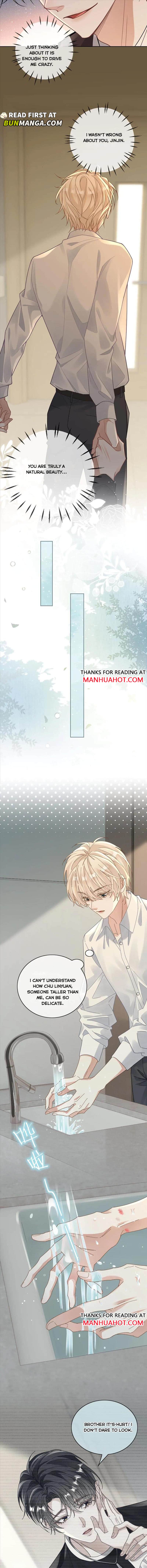 Sweet Desire! the Cold Lord God, Who Can Tease, Coax, and Act Coquettish Chapter 118 - Page 2