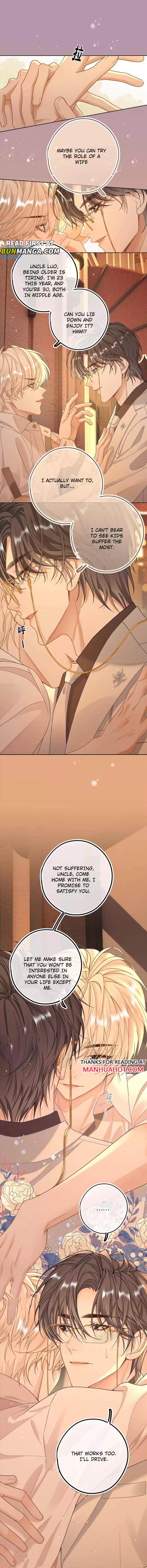 Sweet Desire! the Cold Lord God, Who Can Tease, Coax, and Act Coquettish Chapter 12 - Page 4