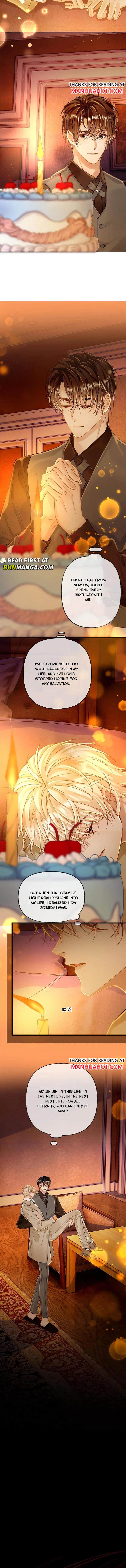 Sweet Desire! the Cold Lord God, Who Can Tease, Coax, and Act Coquettish Chapter 126 - Page 2