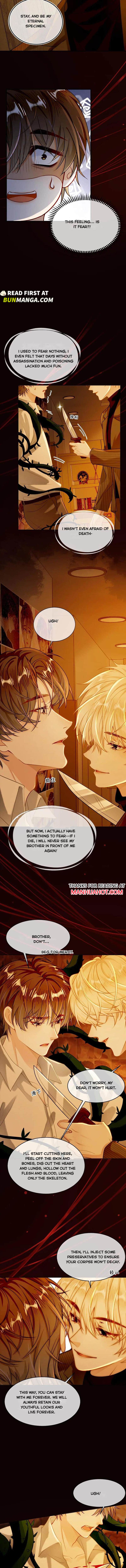 Sweet Desire! the Cold Lord God, Who Can Tease, Coax, and Act Coquettish Chapter 132 - Page 3