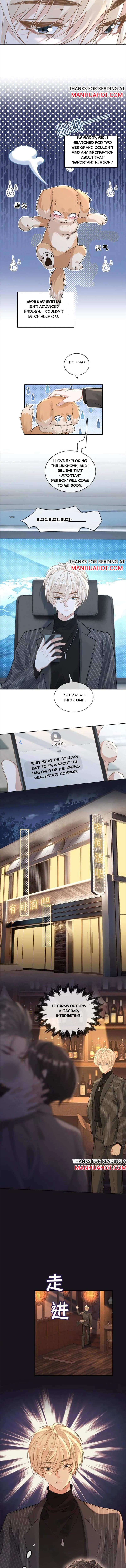 Sweet Desire! the Cold Lord God, Who Can Tease, Coax, and Act Coquettish Chapter 135 - Page 2