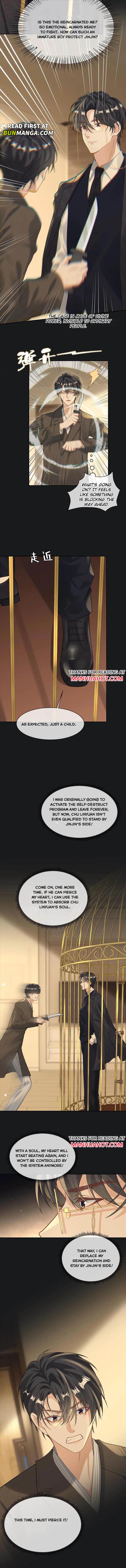 Sweet Desire! the Cold Lord God, Who Can Tease, Coax, and Act Coquettish Chapter 137 - Page 2