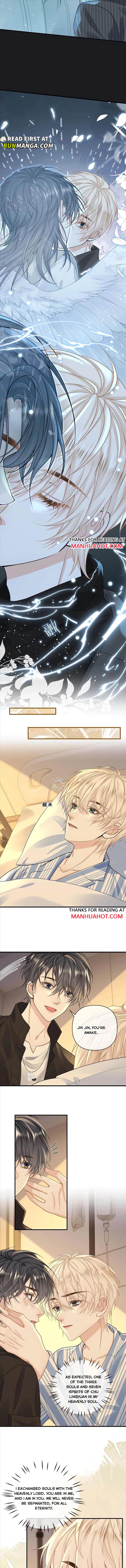 Sweet Desire! the Cold Lord God, Who Can Tease, Coax, and Act Coquettish Chapter 140 - Page 3