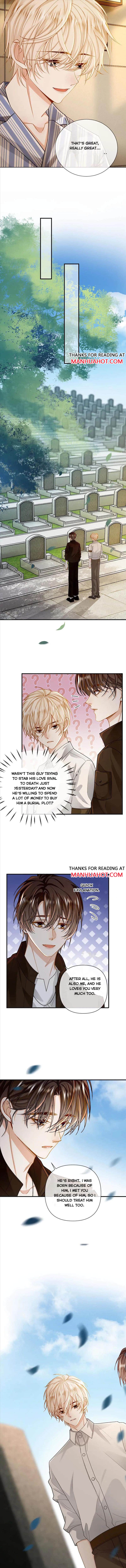 Sweet Desire! the Cold Lord God, Who Can Tease, Coax, and Act Coquettish Chapter 141 - Page 2