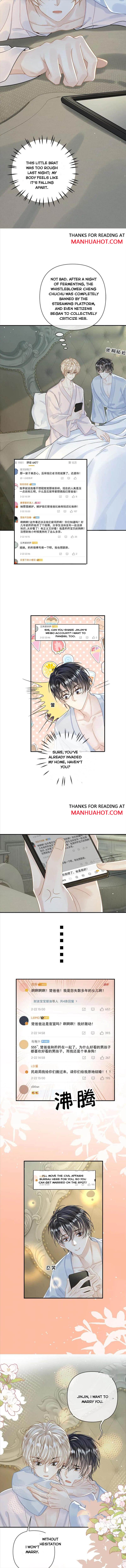 Sweet Desire! the Cold Lord God, Who Can Tease, Coax, and Act Coquettish Chapter 143 - Page 2