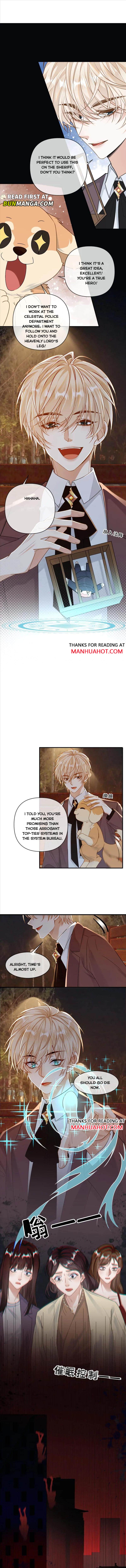 Sweet Desire! the Cold Lord God, Who Can Tease, Coax, and Act Coquettish Chapter 144 - Page 3