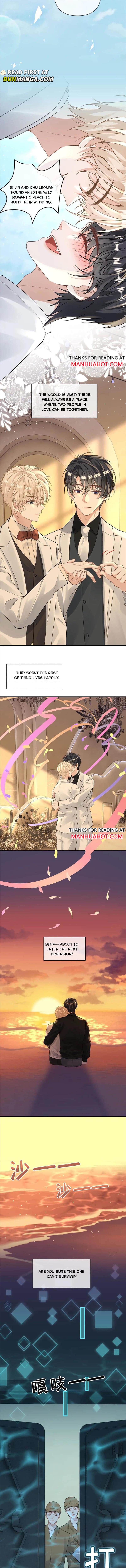 Sweet Desire! the Cold Lord God, Who Can Tease, Coax, and Act Coquettish Chapter 145 - Page 2