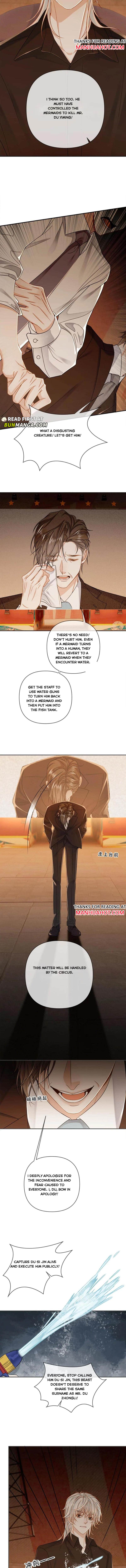 Sweet Desire! the Cold Lord God, Who Can Tease, Coax, and Act Coquettish Chapter 156 - Page 3