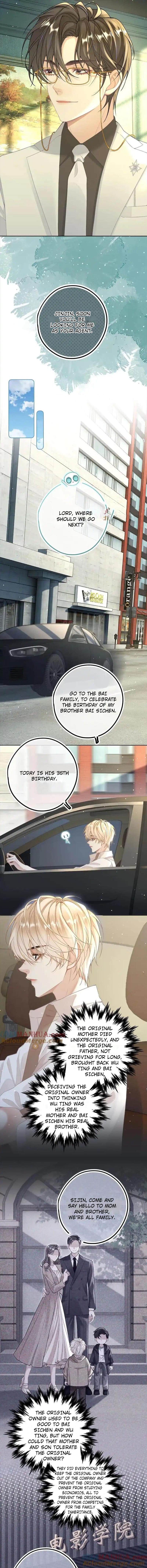 Sweet Desire! the Cold Lord God, Who Can Tease, Coax, and Act Coquettish Chapter 16 - Page 2