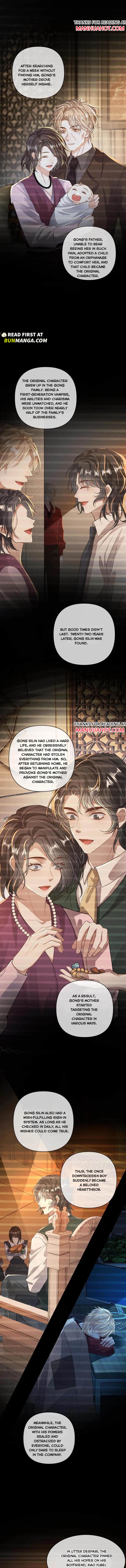 Sweet Desire! the Cold Lord God, Who Can Tease, Coax, and Act Coquettish Chapter 168 - Page 4