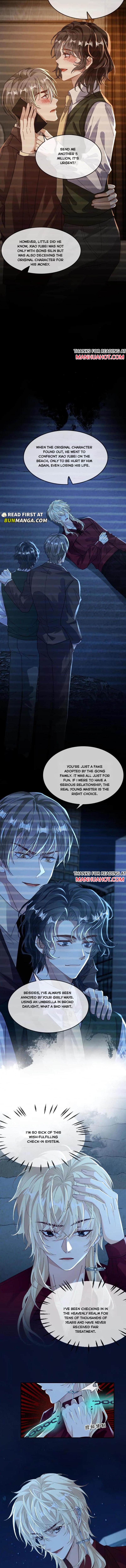 Sweet Desire! the Cold Lord God, Who Can Tease, Coax, and Act Coquettish Chapter 168 - Page 5