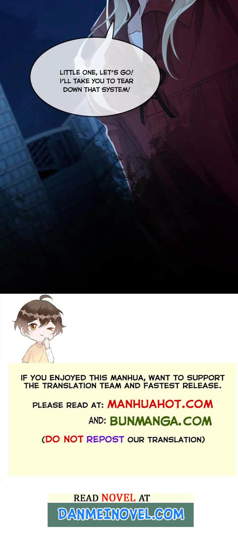 Sweet Desire! the Cold Lord God, Who Can Tease, Coax, and Act Coquettish Chapter 168 - Page 6