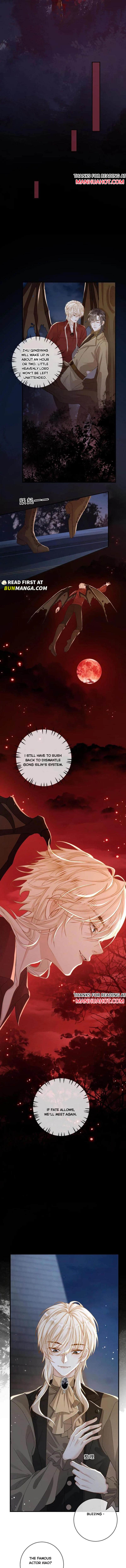 Sweet Desire! the Cold Lord God, Who Can Tease, Coax, and Act Coquettish Chapter 170 - Page 2