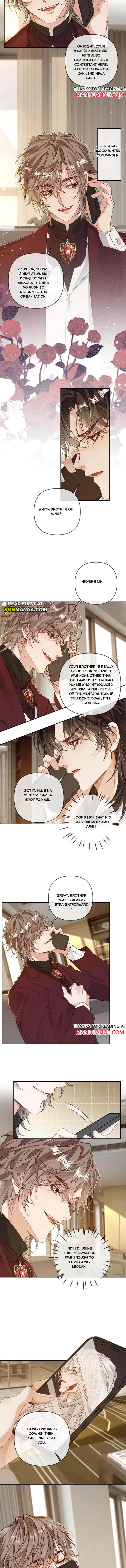 Sweet Desire! the Cold Lord God, Who Can Tease, Coax, and Act Coquettish Chapter 180 - Page 2