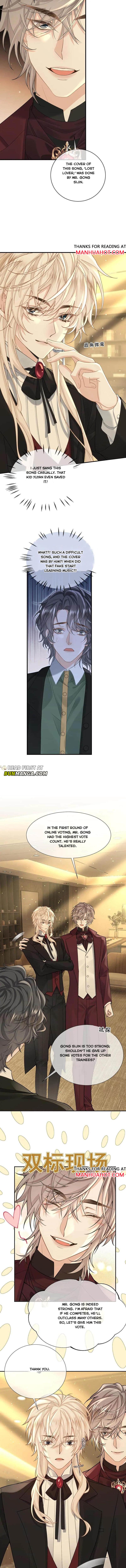 Sweet Desire! the Cold Lord God, Who Can Tease, Coax, and Act Coquettish Chapter 182 - Page 2