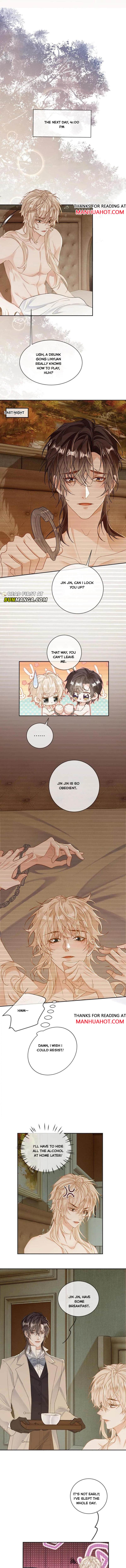 Sweet Desire! the Cold Lord God, Who Can Tease, Coax, and Act Coquettish Chapter 186 - Page 3