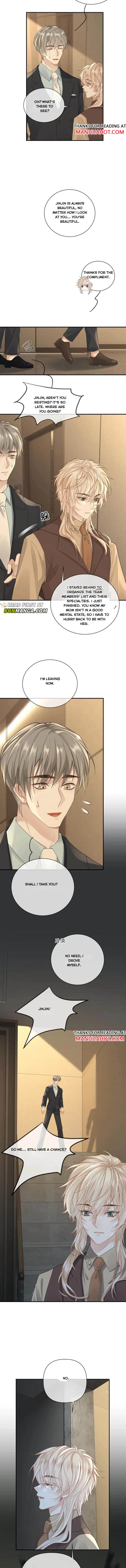 Sweet Desire! the Cold Lord God, Who Can Tease, Coax, and Act Coquettish Chapter 189 - Page 4