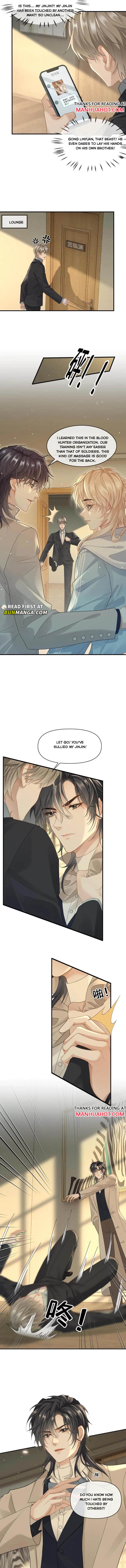 Sweet Desire! the Cold Lord God, Who Can Tease, Coax, and Act Coquettish Chapter 192 - Page 2