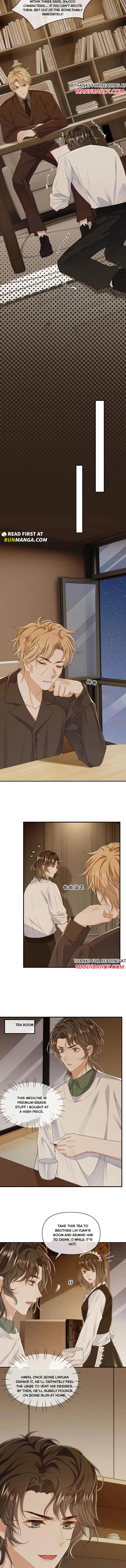 Sweet Desire! the Cold Lord God, Who Can Tease, Coax, and Act Coquettish Chapter 198 - Page 2